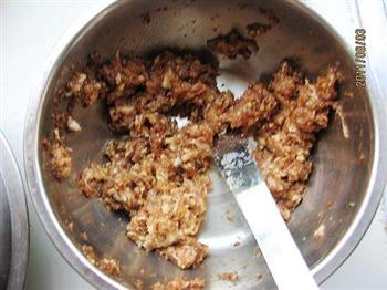 小芹菜鲜肉烧麦的做法步骤2