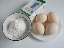 鸡蛋糯米饼的做法步骤1