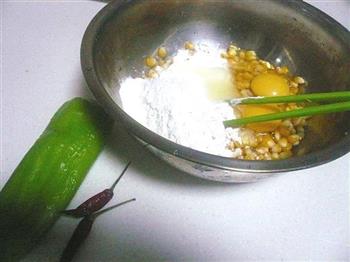 蔬菜玉米饼的做法步骤3
