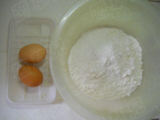 青椒酱肉丝鸡蛋面的做法步骤9