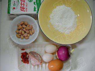 洋葱蛋卷饼的做法步骤1