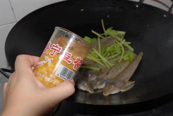 豆酱煮鸡腿鱼的做法步骤4