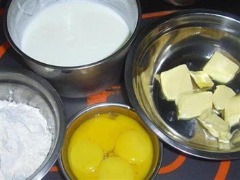 电饭锅版酸奶蛋糕的做法步骤1