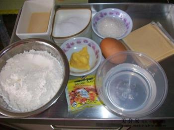 粗糖芝士辫子面包的做法步骤1
