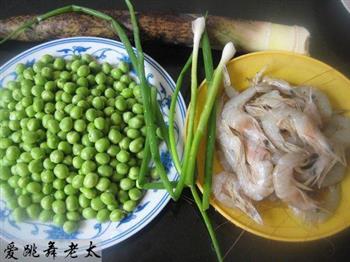 豌豆竹笋炒虾仁的做法步骤1