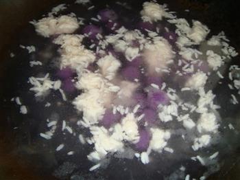 紫薯小汤圆的做法图解5
