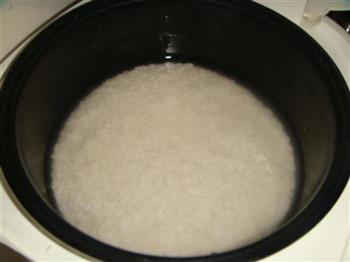 椒盐糍粑的做法步骤2