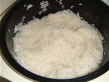 椒盐糍粑的做法步骤3