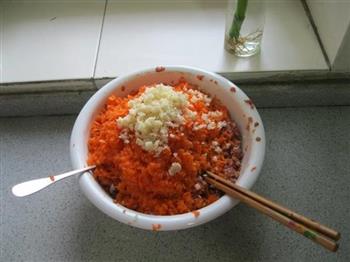 胡萝卜饺子的做法步骤9