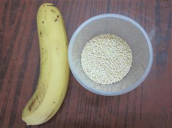 香蕉小米粥的做法步骤1