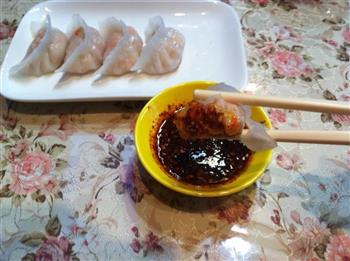 水晶虾饺的做法步骤15