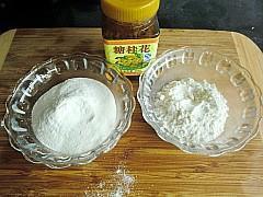 香煎桂花糯米糕的做法步骤1