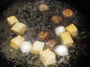 香菇蛋饺鱼丸汤的做法步骤2