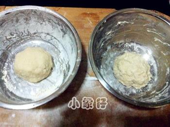 椒盐葱花手抓饼的做法步骤2