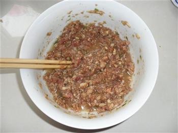 什锦水饺的做法步骤3