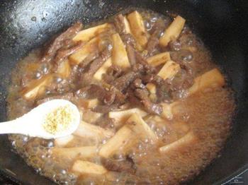 杏鲍菇蚝油炒牛肉的做法步骤8