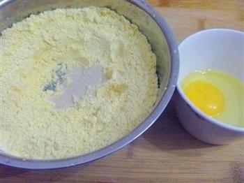 玉米快菜贴饼子的做法步骤5