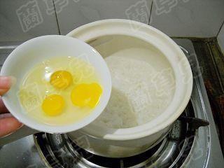 鸽蛋牛奶粥的做法步骤4