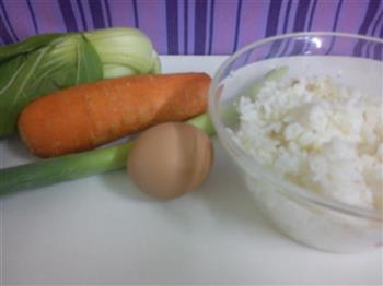 蔬菜炒饭的做法步骤1