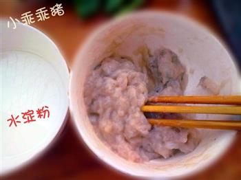 虾丸翡翠汤的做法步骤3