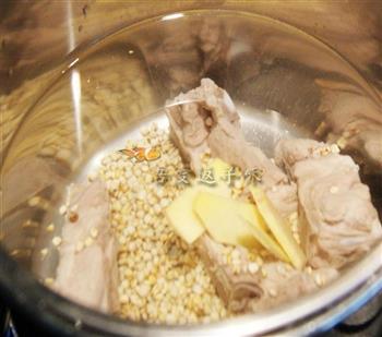 薏米苦瓜汤的做法步骤8