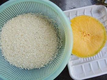 南瓜糯米饭的做法步骤1