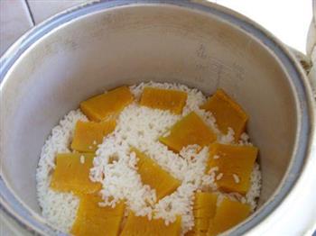 南瓜糯米饭的做法步骤8