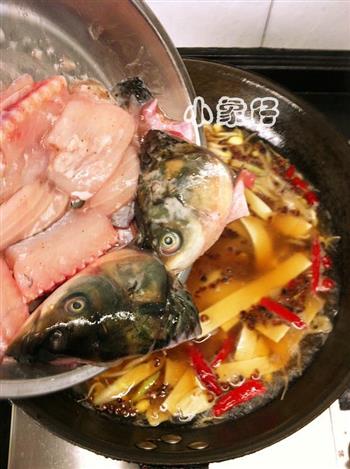 水煮鱼的做法步骤11