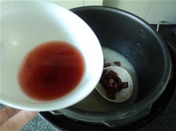 红菇鸭丝粥的做法步骤8
