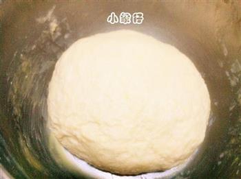 豆沙椰蓉小餐包的做法步骤3