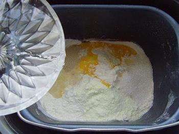 牛角面包的做法步骤1
