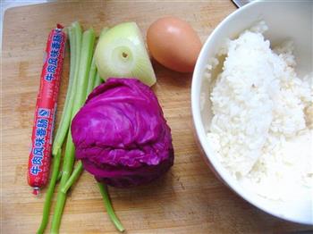 紫甘兰炒米饭的做法图解1