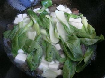 猪血豆腐白菜汤的做法步骤8