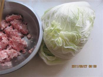 白菜香菇肉包子的做法步骤3