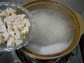 皮蛋豆腐粥的做法步骤4