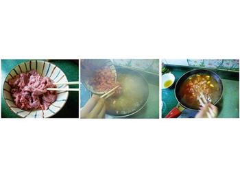 麻辣水煮牛肉的做法步骤7