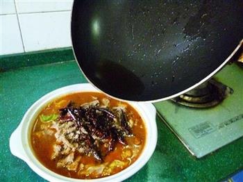 麻辣水煮牛肉的做法步骤9
