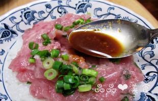 葱香鲔鱼蓉饭的做法步骤12