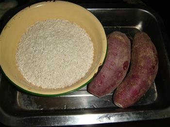 紫薯糯米卷的做法步骤1