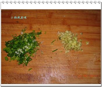 肉末口菇烧茄子的做法步骤4