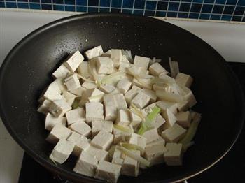 葱油豆腐的做法图解5