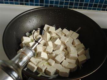 葱油豆腐的做法图解6