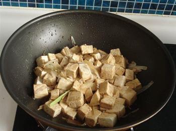 葱油豆腐的做法图解7