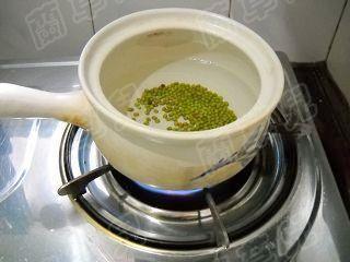 百合绿豆粥的做法步骤3