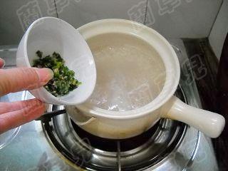 牛肉萝卜缨粥的做法步骤8