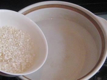 木芙蓉糯米粥的做法步骤3