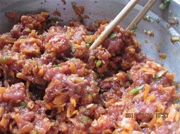 羊肉胡萝卜饺子的做法步骤8