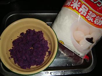 黑芝麻糯米糍的做法步骤1
