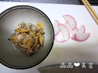 豆乳海鲜锅的做法步骤10