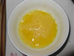 燕麦鸡蛋粥的做法步骤5